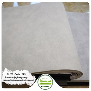 کاغذدیواری-طرح-مدرن-آلبوم-الیت-کد-725