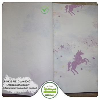 کاغذدیواری-کودک-آلبوم-پینکی-پای-کد-60401