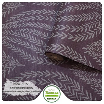 کاغذ-دیواری-حراجی-و-ارزان-قیمتاتاق-خوابی-کد-1077