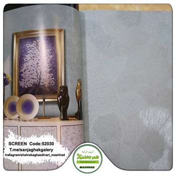 کاغذدیواری-طرح-مدرن-آلبوم-اسکرین-SCREENکد-52030