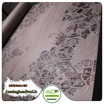 آلبوم-کاغذ-دیواری-لاو-Love-کد-134-طرح-هندسی-کرم