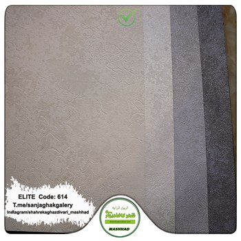 کاغذدیواری-طرح-مدرن-آلبوم-الیت-کد-614