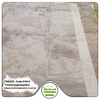 کاغذدیواری-مدرن-طرح-هندسی-آلبوم-فینزا-FINEZZA-کد-5-5104