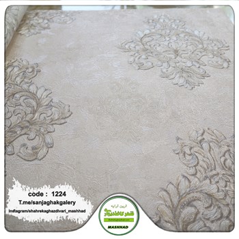 کاغذدیواری-داماسک-کد-1224