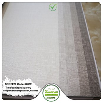 کاغذدیواری-طرح-مدرن-آلبوم-اسکرین-SCREENکد-52032