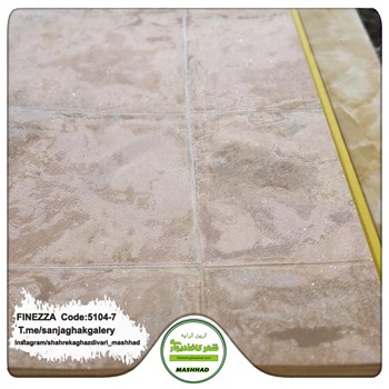 کاغذدیواری-مدرن-طرح-هندسی-آلبوم-فینزا-FINEZZA-کد-7-5104