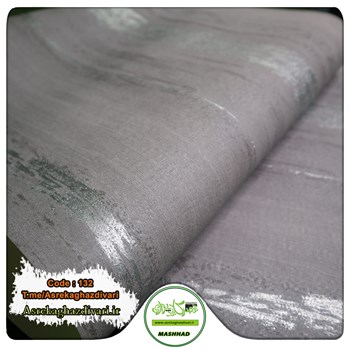 کاغذ-دیواری-ارزان-قیمت-و-حراجی-کد-132-ساده-پتینه-طوسی-فلسطین-مشهد