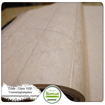 کاغذدیواری-طرح-مدرن-آلبوم-کلارا-CLARA-کد-1030