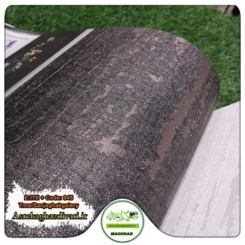 کاغذدیواری-طرح-مدرن-آلبوم-الیت-پلاس-ELITE-کد-945