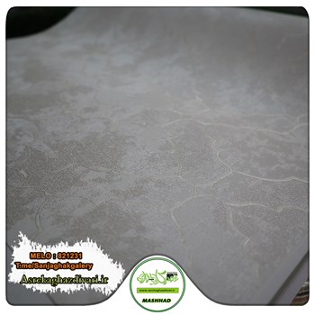 کاغذدیواری-طرح-مدرن-آلبوم-ملوMELOکد-821231