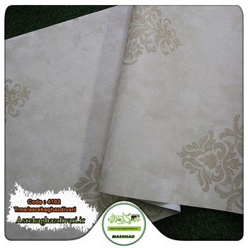 کاغذ-دیواری-مشهد-طرح-داماسک-ارزان-قیمت-و-حراجی-کد-4102-کرم-رنگ