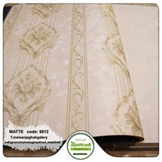 کاغذدیواری-طرح-داماسک-ستونی-آلبوم-مات-کد-9812