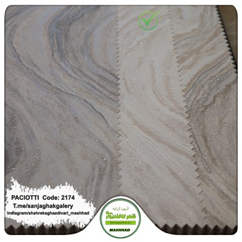 کاغذ-دیواری-آلبوم-سزار-پچیوتی-Cesare-Paciotti-طرح-پتینه-کد-2174