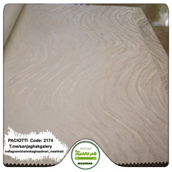 کاغذ-دیواری-آلبوم-سزار-پچیوتی-Cesare-Paciotti-طرح-پتینه-کد-2174