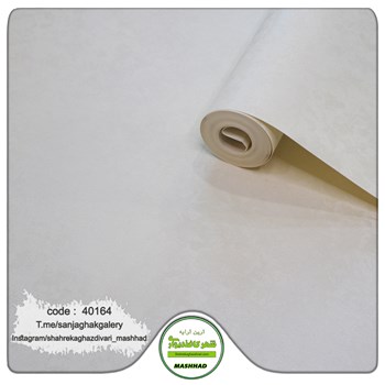 کاغذ-دیواری-حراجی-داماسک-کد-40164