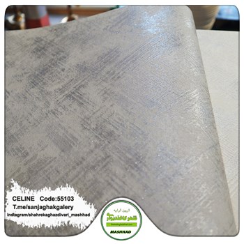 کاغذدیواری-طرح-مدرن-آلبوم-سلین-کد-55103