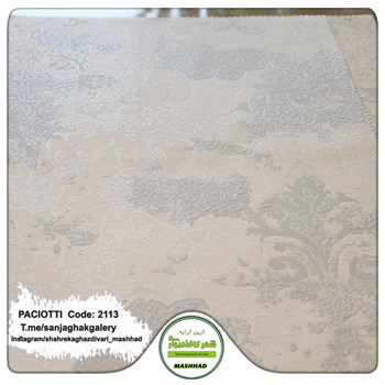 کاغذ-دیواری-آلبوم-سزار-پچیوتی-Cesare-Paciotti-طرح-پتینه-کد-2113