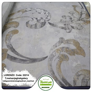 کاغذدیواری-طرح-گل-پیچکی-آلبوم-لورنزو-کد-22214