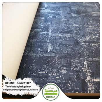 کاغذدیواری-طرح-مدرن-آلبوم-سلین-کد-51107