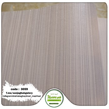 کاغذدیواری-طرح-پتینه-طوسی-کد-3059