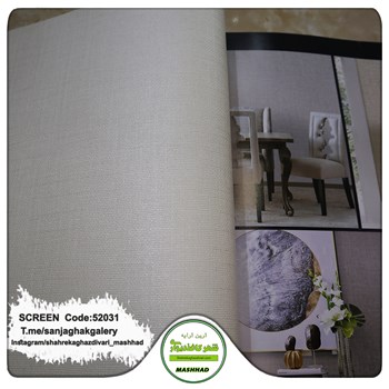 کاغذدیواری-طرح-مدرن-آلبوم-اسکرین-SCREENکد-52031