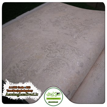 کاغذدیواری-طرح-محو-آلبوم-الایو-alive-کد-833