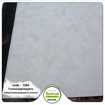 کاغذدیواری-مدرن-طرح-پتینه-اکلیل-دار-کد-1204