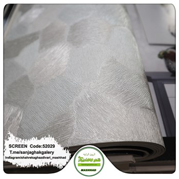 کاغذدیواری-طرح-مدرن-آلبوم-اسکرین-SCREENکد-52029