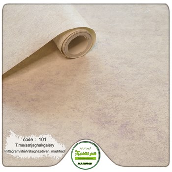 کاغذ-دیواری-پتینه-حراجی-ارزان-قیمت-کد-101