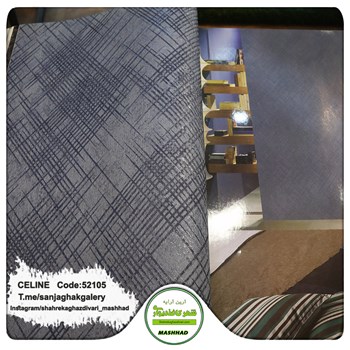 کاغذدیواری-طرح-مدرن-آلبوم-سلین-کد-52105