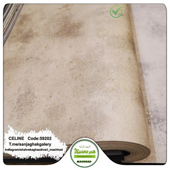 کاغذدیواری-طرح-مدرن-آلبوم-سلین-کد-59202