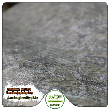 کاغذ-دیواری-آلبوم-دسپینا-DESPINA-طرح-پتینه-کد-1975