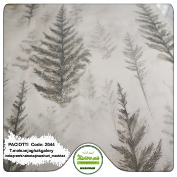 کاغذ-دیواری-آلبوم-سزار-پچیوتی-طرح-اتاق-خوابی-کد-2044