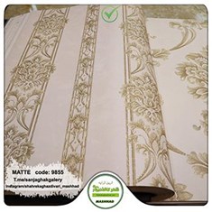 کاغذدیواری-طرح-ستونی-اکلیل-دار-آلبوم-مات-کد-9855