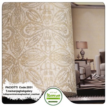 کاغذ-دیواری-آلبوم-سزار-پچیوتی-طرح-سنگ-کد-2031