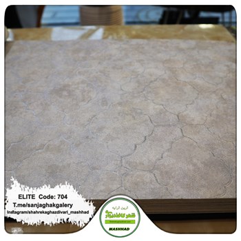 کاغذدیواری-طرح-مدرن-آلبوم-الیت-کد-704