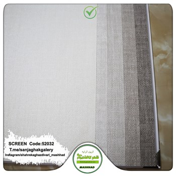 کاغذدیواری-طرح-مدرن-آلبوم-اسکرین-SCREENکد-52032
