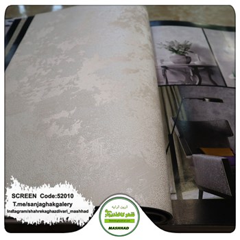 کاغذدیواری-طرح-مدرن-آلبوم-اسکرین-SCREEN-کد-52010