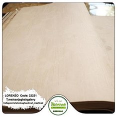 کاغذدیواری-طرح-پتینه-آلبوم-لورنزو-کد-22221