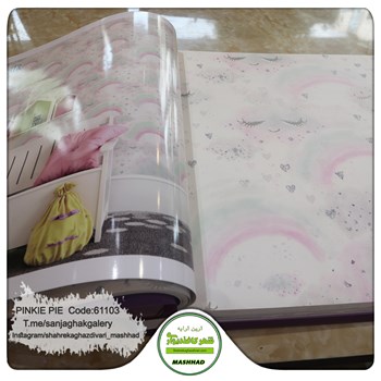 کاغذدیواری-کودک-خاص-آلبوم-پینکی-پای-کد-61103