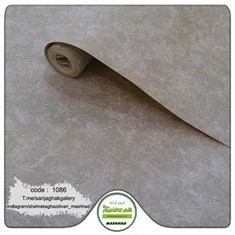 کاغذ-دیواری-پتینه-حراجی-و-ارزان-قیمت-کد-1086
