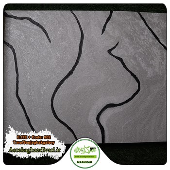 کاغذدیواری-طرح-مدرن-آلبوم-الیت-پلاس-ELITE-کد-902