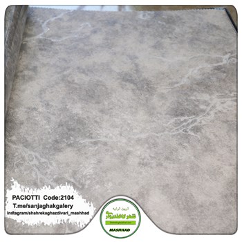 کاغذ-دیواری-آلبوم-سزار-پچیوتی-Cesare-Paciotti-طرح-پتینه-کد-2104