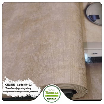 کاغذدیواری-طرح-مدرن-آلبوم-سلین-کد-54102