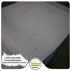 کاغذدیواری-سبک-مدرن-آلبوم-لوسیا-LUCIA-کد-44205