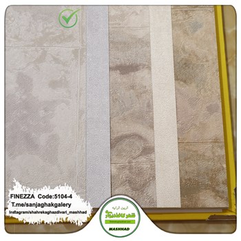 کاغذدیواری-مدرن-طرح-هندسی-آلبوم-فینزا-FINEZZA-کد-4-5104