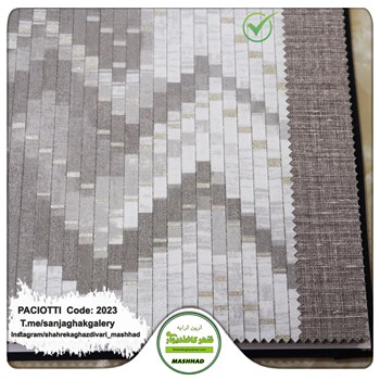 کاغذ-دیواری-آلبوم-سزار-پچیوتی-طرح-سنگ-کد-2023