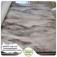 کاغذ-دیواری-آلبوم-سزار-پچیوتی-Cesare-Paciotti-طرح-پتینه-کد-2131