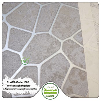 کاغذدیواری-طرح-مدرن-آلبوم-کلارا-CLARA-کد-1085