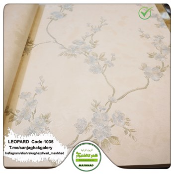 کاغذدیواری-طرح-گل-شاخه-ای-برجسته-آلبوم-لئوپارد-کد-1035